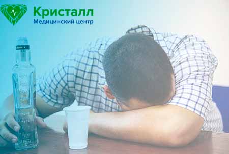 Развитие и прогрессирование хронической алкогольной зависимости